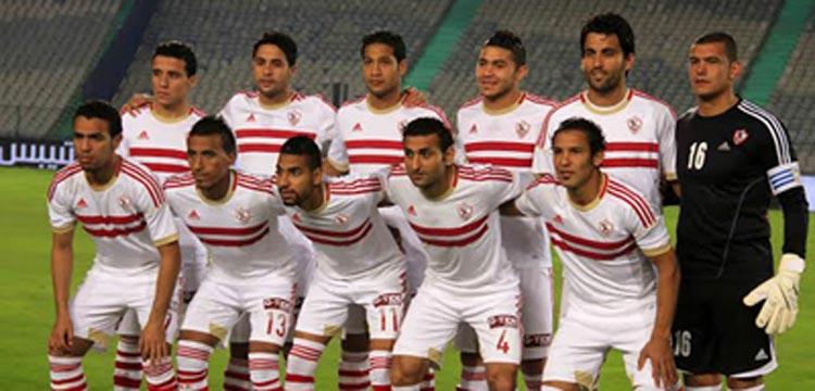 الزمالك 